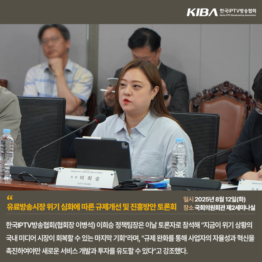 c479fe8fedb8e7ad1a8f723f67a2b7a0_1754985828_739.png