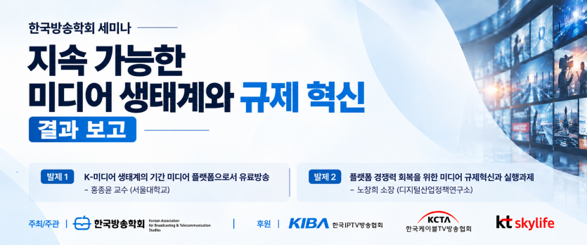 983601aeb528b59a3525a8809c795eff_1792981921_1169.png